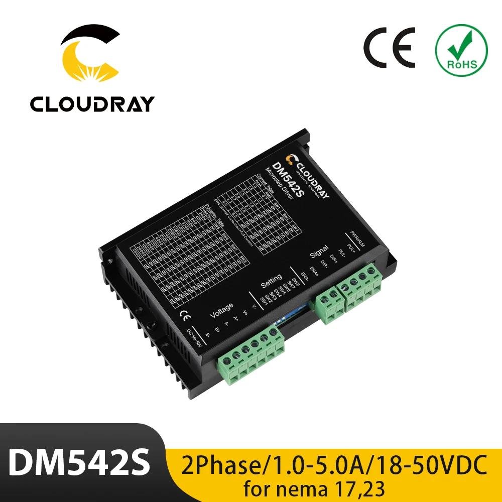 Cloudray DM542S Nema 23    ̹ Nema17 Nema23    Ŀ ӽ  1.0-5.0A 18-50VDC